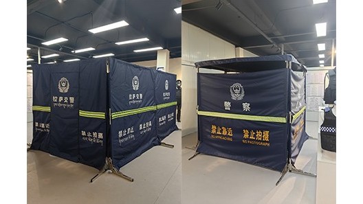 一站式定制，完善您的警用圍擋解決方案
